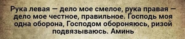                                           из открытого источника в интернете