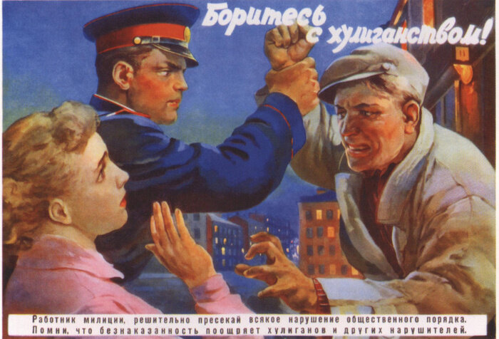 Фото взято из открытых источников