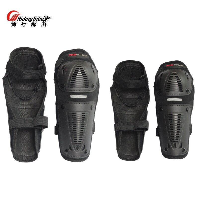 Наколенники