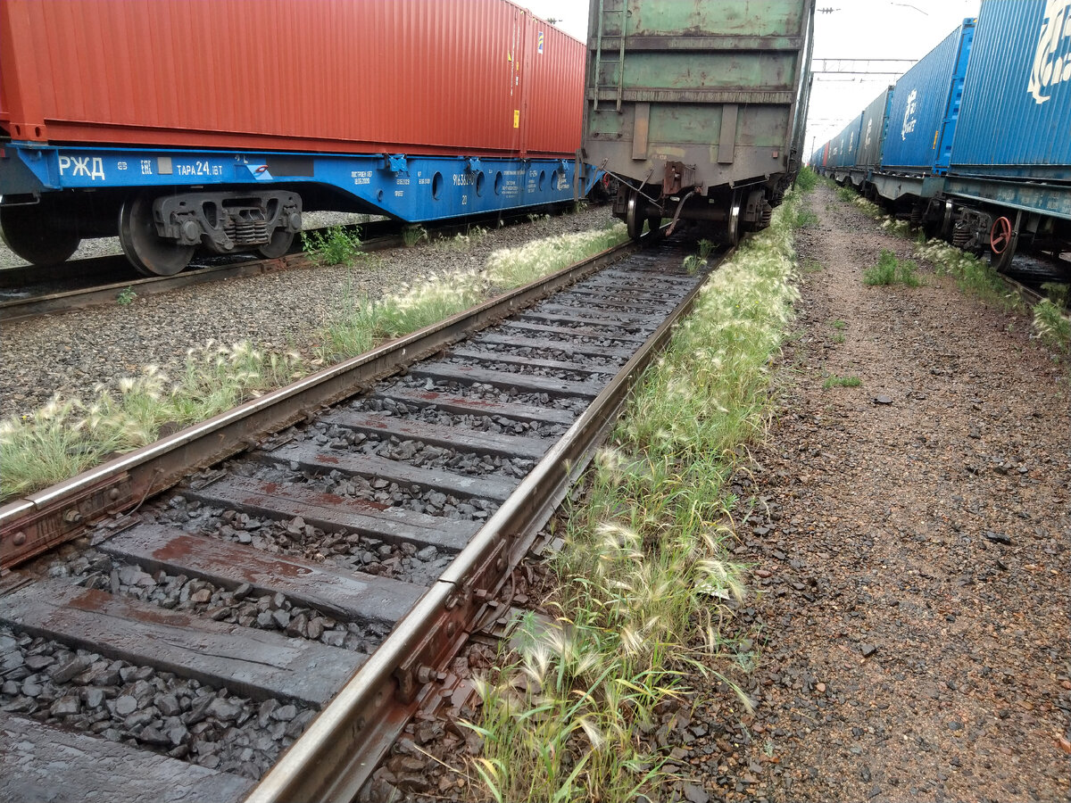 Соединяя отцепку