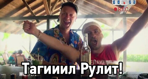 Фото из открытых источников