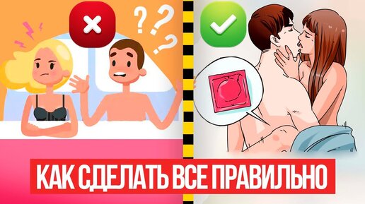 Первый секс с девственницей