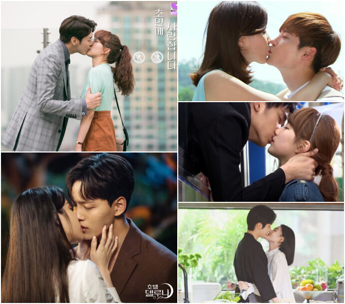 Коллаж из дорамных кадров