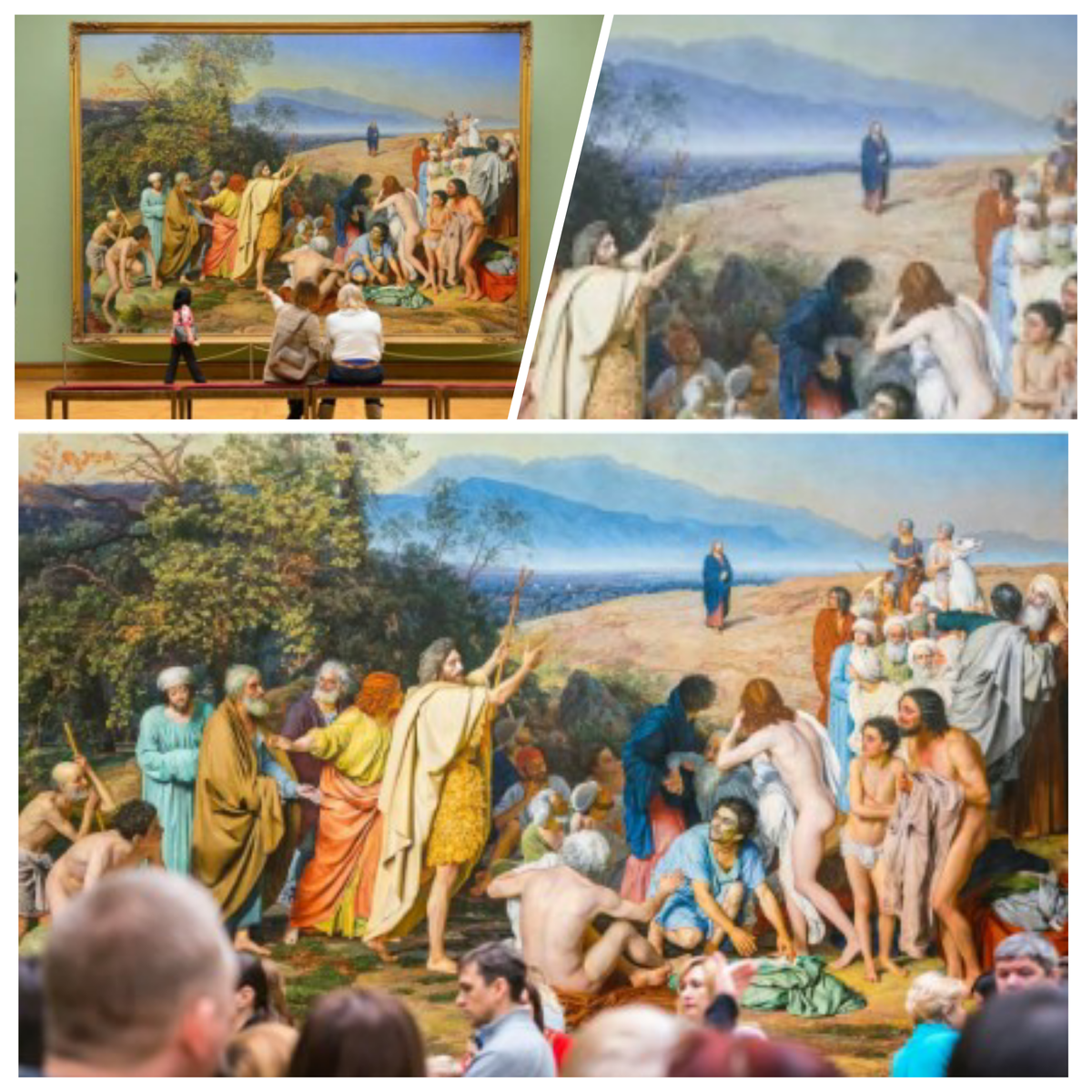 Явле́ние Христа́ наро́ду» («Явле́ние Месси́и») — гигантская по размерам картина русского художника Александра Ива́нова (1806—1858), написанная в 1837—1857 годах. Хранится в Государственной Третьяковской галерее в Москве (инв. 8016). Размер — 540 × 750 см. Сюжет полотна связан с событием, описанным в первой главе Евангелия от Иоанна, — явлением Иисуса Христа во время крещения людей у реки Иордан.