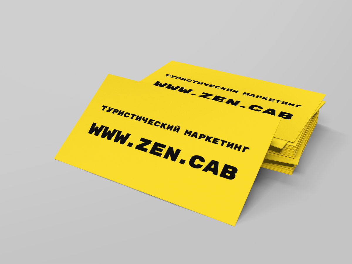 Брянск 2021 - День города - 17 сентября 2021. 