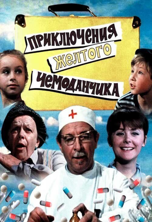 Фото из открытых источников.