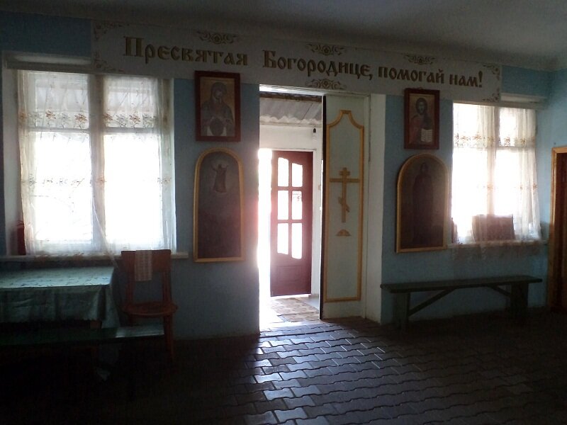 Мой снимок