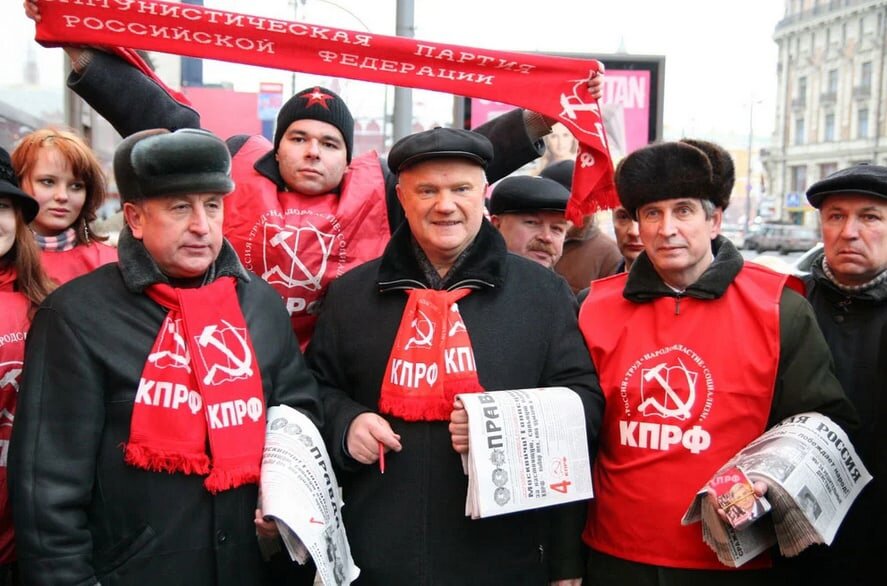 Фото взято из открытого источника 