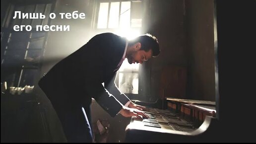 Учитесь правильно мечтать балыков текст