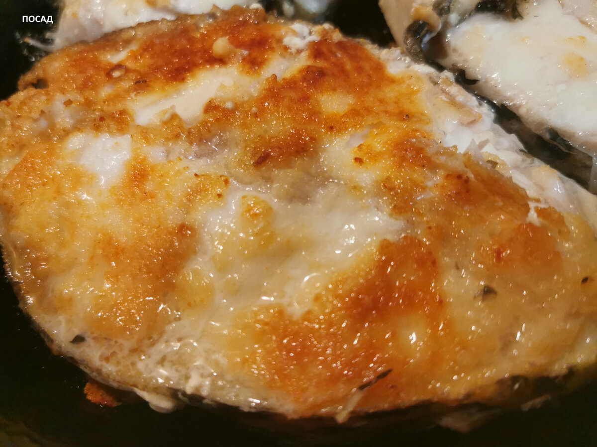 Вот такая красотища у меня получилась!