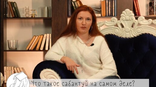 Что такое «сабантуй» на самом деле?