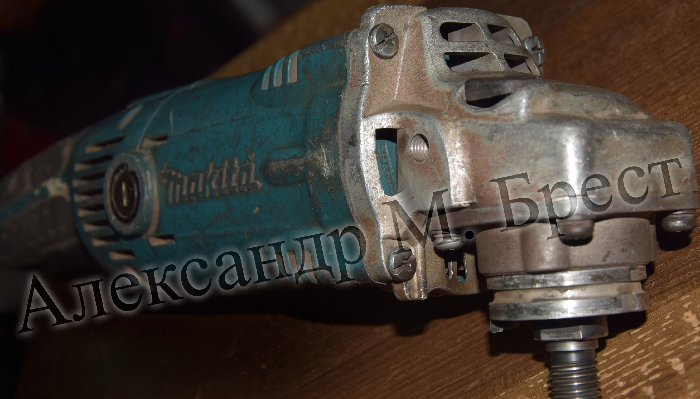 Отзывы о перфоратор MAKITA HR2470