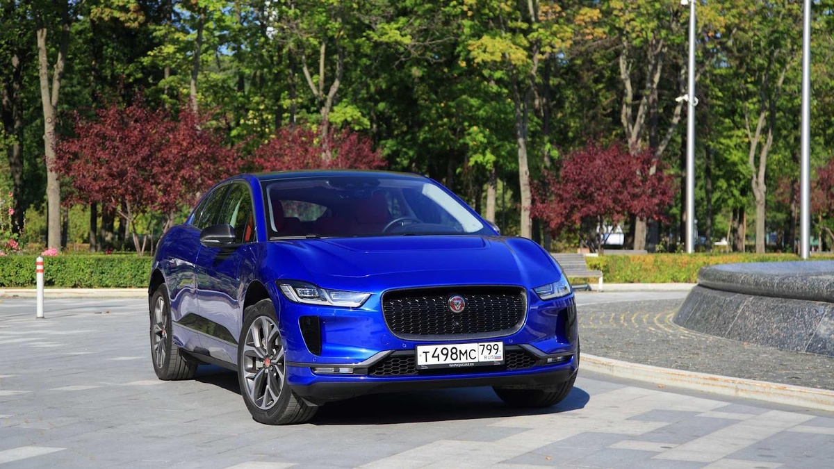 Jaguar I-Pace