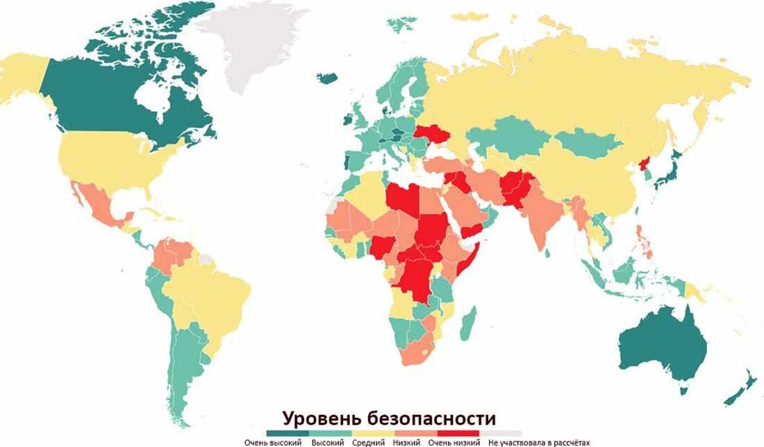 Самые опасные страны для женщин