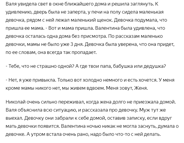 12 советов для тех, кто живёт в одиночестве - Лайфхакер