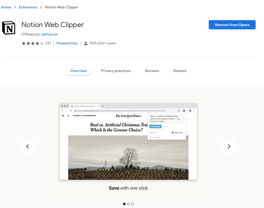 Сохранение за пару секунд