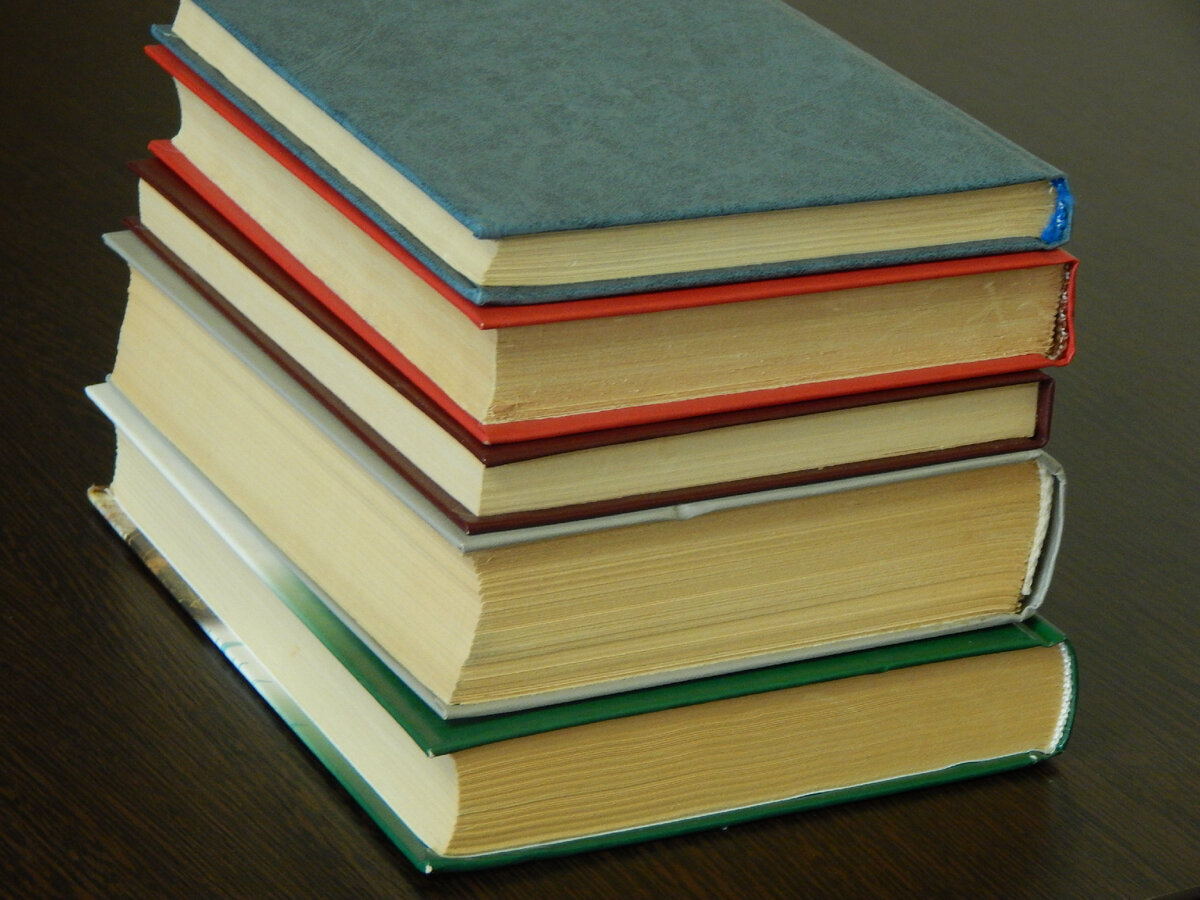   Книги, которые я НЕ написала.