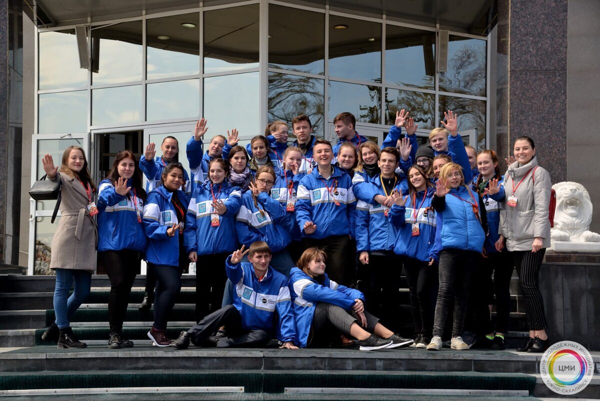 Коллектив ЦМИ