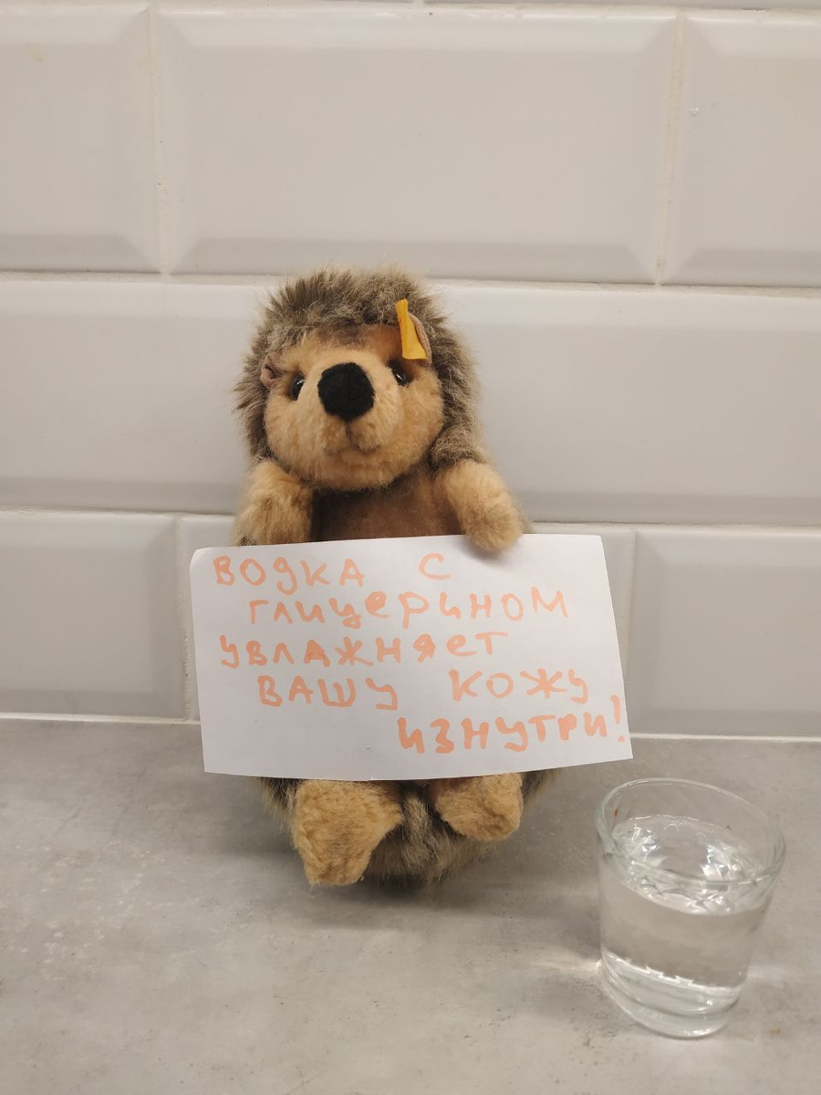 ШУТКА!!! НЕ СТАВЬТЕ НАД СОБОЙ ТАКИЕ ЭКСПЕРИМЕНТЫ! ШУТКА!!!