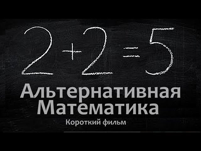 Один из постеров фильма (с) Яндекс.Картинки