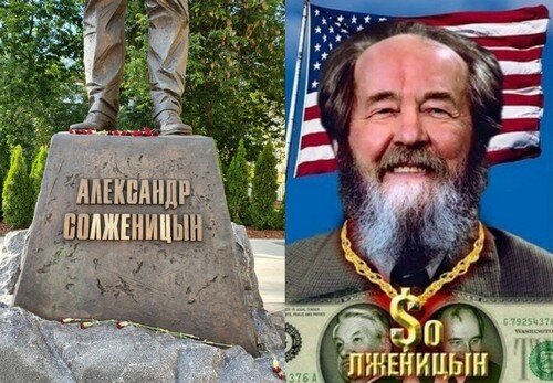 Коллаж автора (фото из открытых источников).