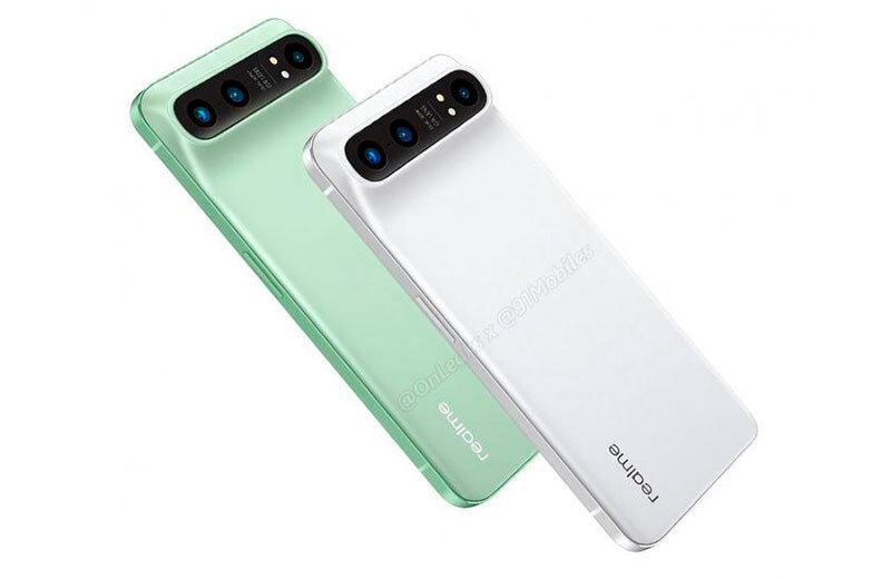 Realme широкоугольную камеру с углом 150 gt 2 pro получит Realme широкоугольную камеру с углом 150 gt 2 pro получит
