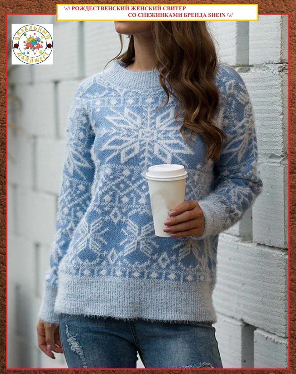 Зимнее утро. Зимний пейзаж. День орджоникидзевского района 2022 уфа. Настроение зима. Яркая фотосессия зимой.