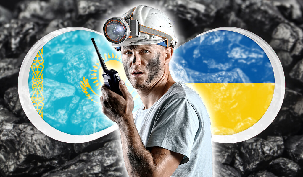 Коллаж ForPost