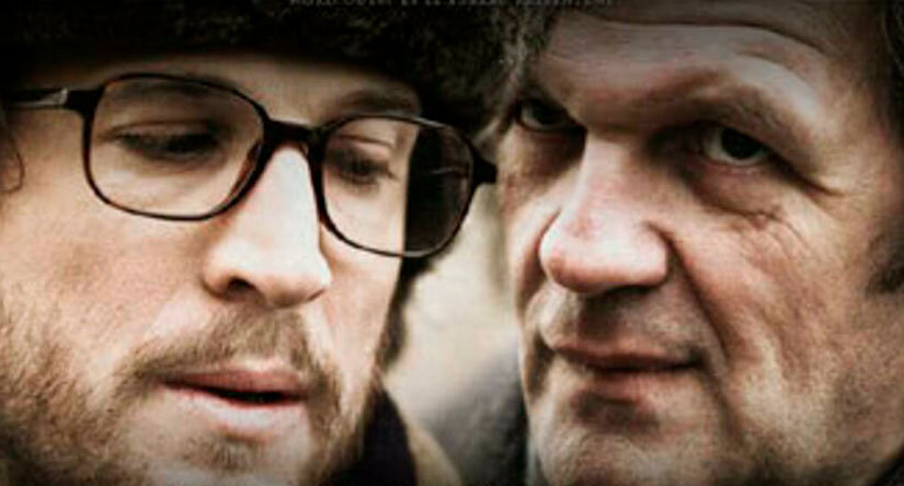 Кадр из фильма «Прощальное дело» 2009 года 