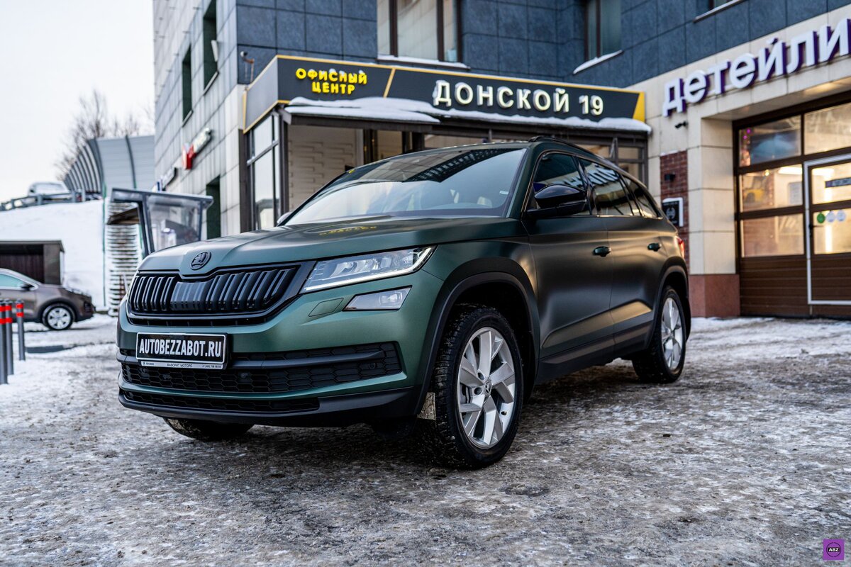 Как из обычного Škoda Kodiaq сделать стильный кроссовер | ABZ Детейлинг |  Дзен