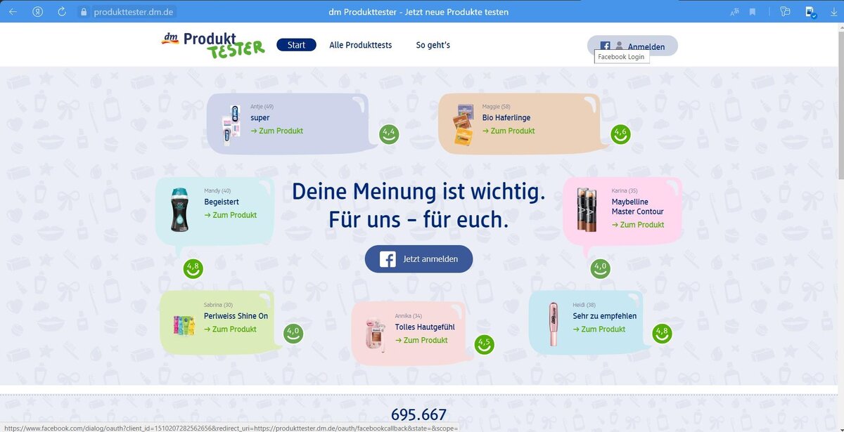 главная страница сайта DM с тестом продуктов