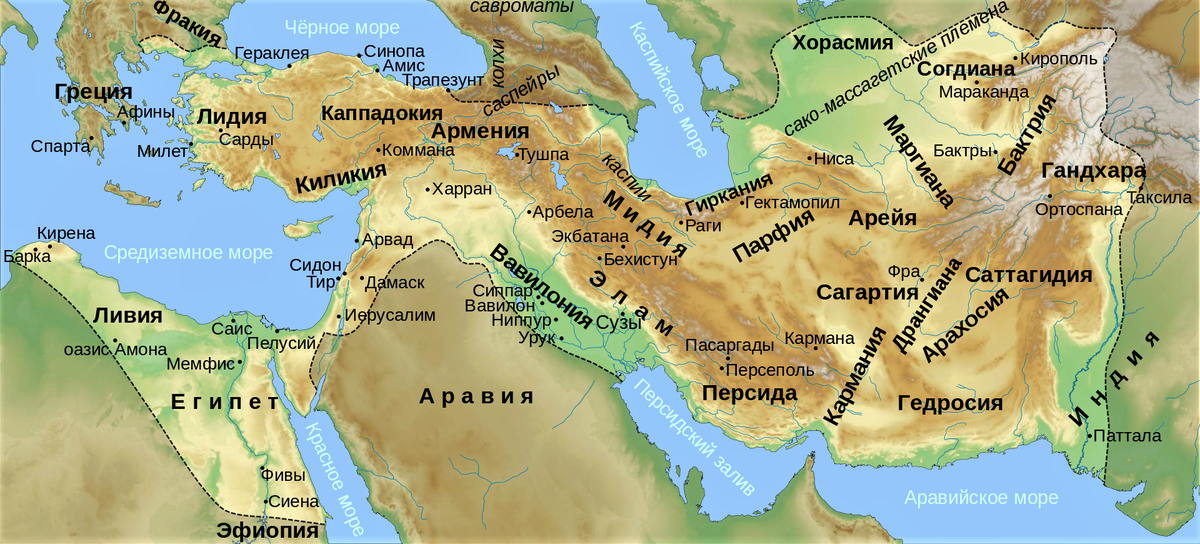 Карта Империи Ахеменидов, конец VI века до н.э.