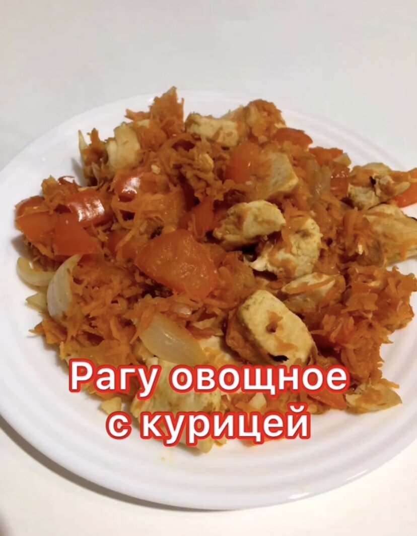 Популярные рецепты