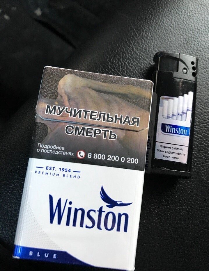 Winston серии XStyle: Silver, Duo, Impulse, Plus Aqua и Blue