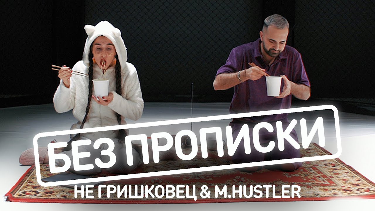 Порно канал Hustler Parodies. Смотреть все порно видео Hustler Parodies бесплатно онлайн