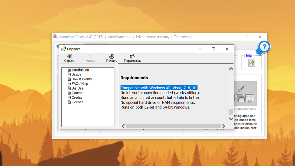За компьютером экран. Причины торможения компьютера windows 10. Оптимизация компьютера windows 10. Тормозит windows 10. Зависание компьютера.