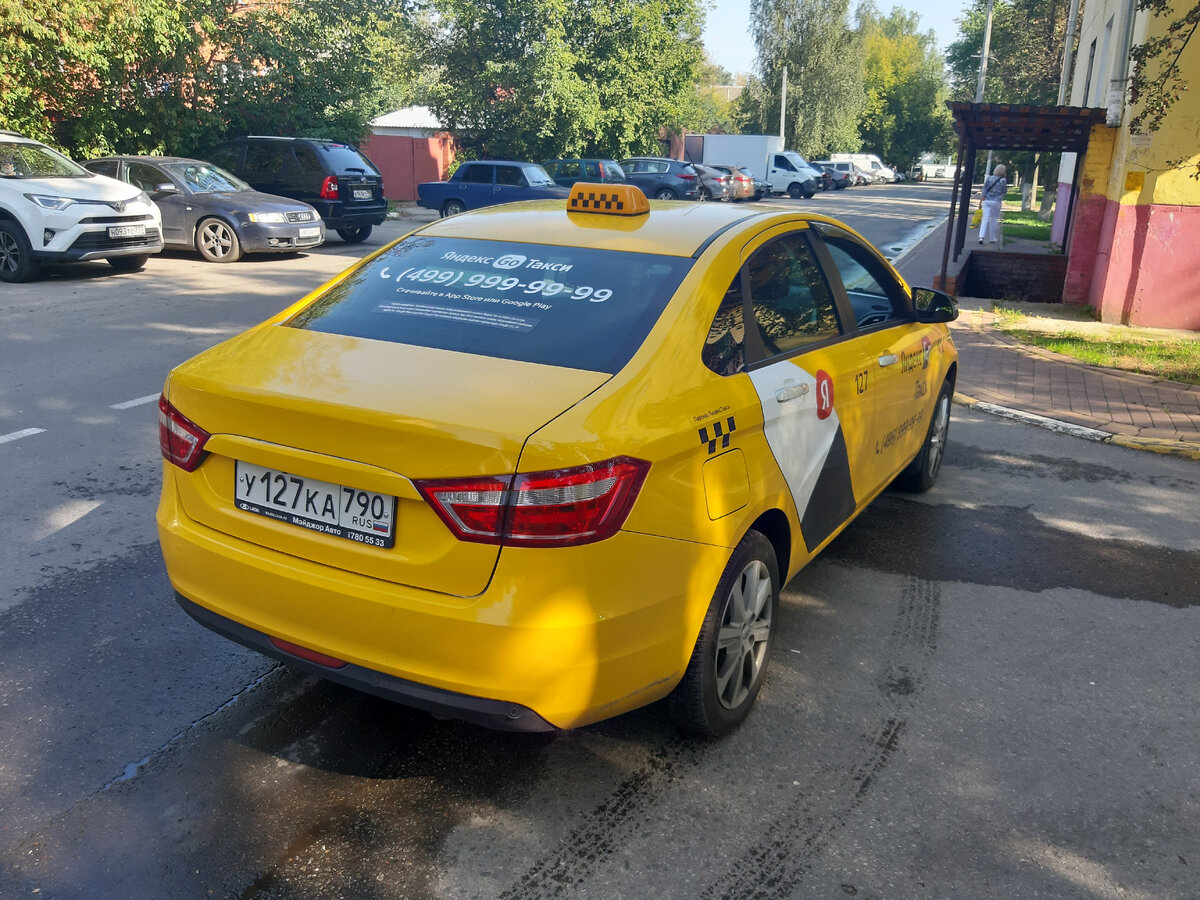 Даже на его содержание 12 руб./км стало не хватать..