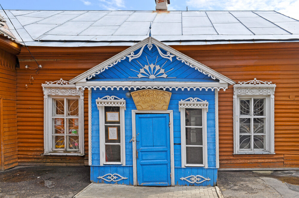 Музей русского валенка
