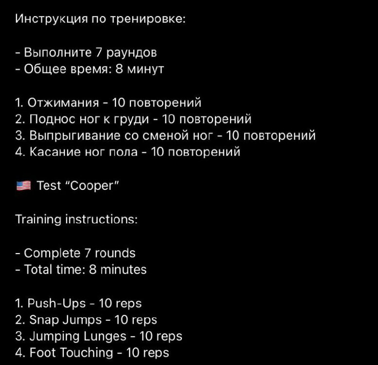 Как попасть в спецназ: инструкция к действию | ПИСАРЬ ИЗ СПЕЦНАЗА | Дзен