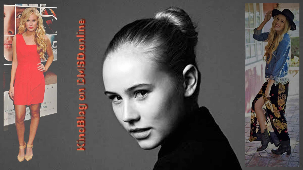 Фотоколлаж из поста КиноБлога про Данику Ярош