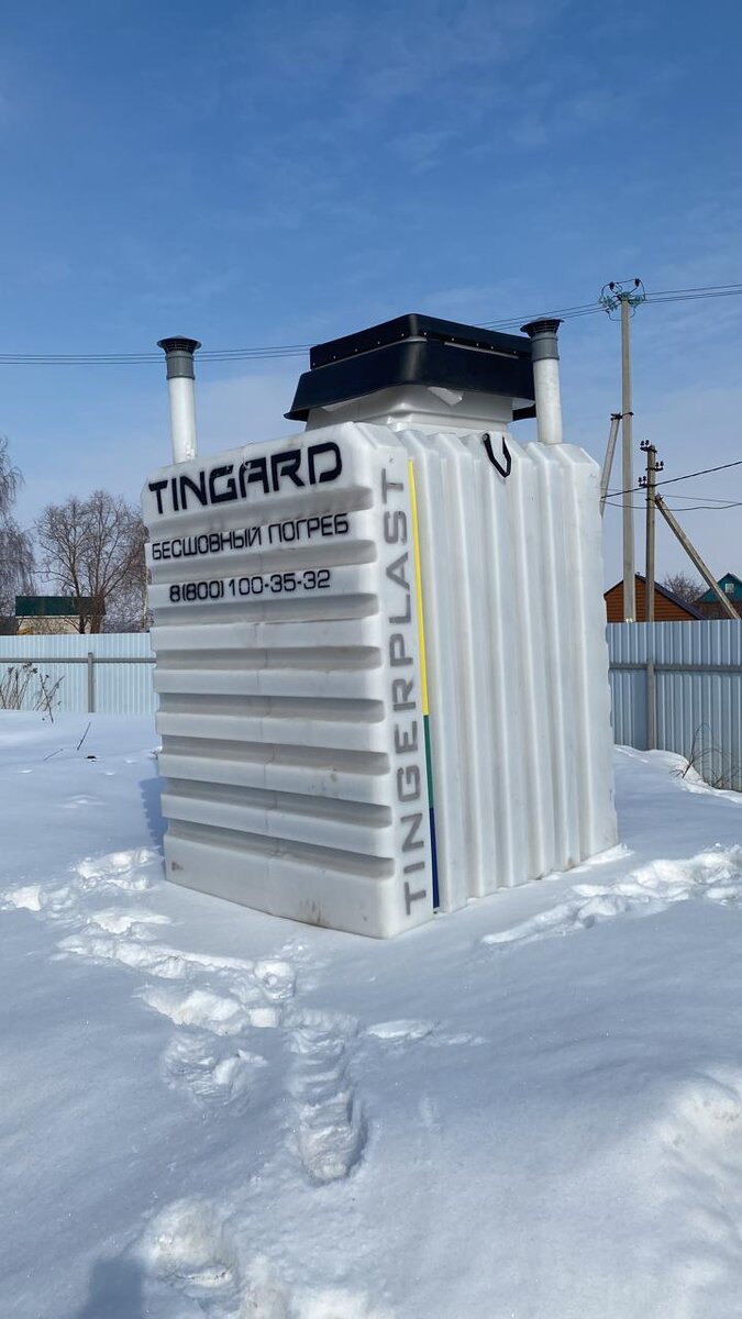 Пластиковый бесшовный погреб