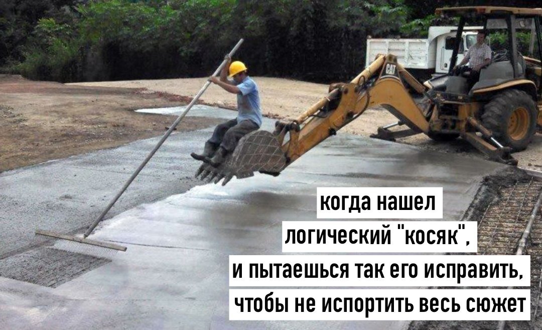 Картинка с просторов сети интернет