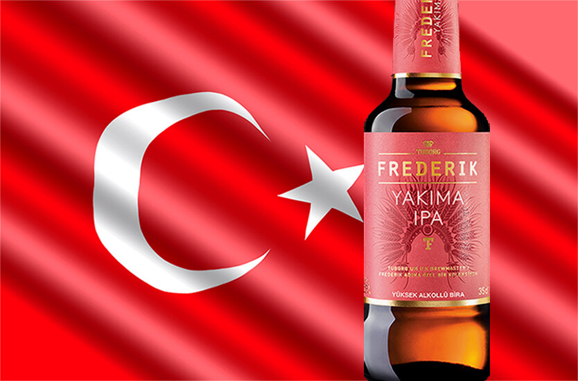 «Frederik Yakima IPA» от пивоварни «Türk Tuborg»