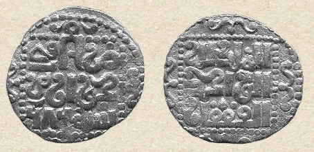 Ранние джучидские монеты