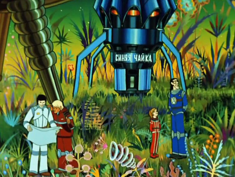 Иллюстрация из открытого источника