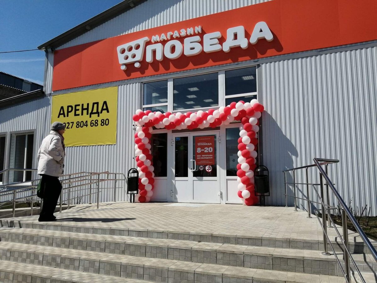 Источник фото: яндекс картинки