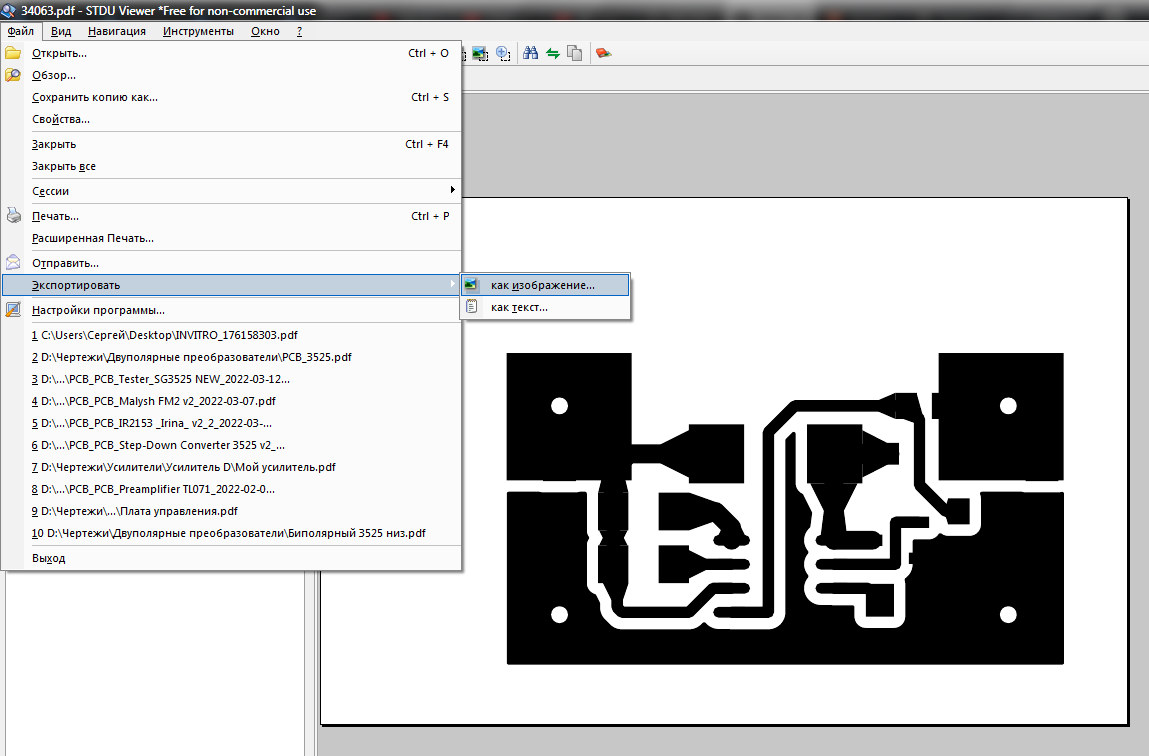 Как распечатать несколько шаблонов печатных плат из EasyEDA на одном ...