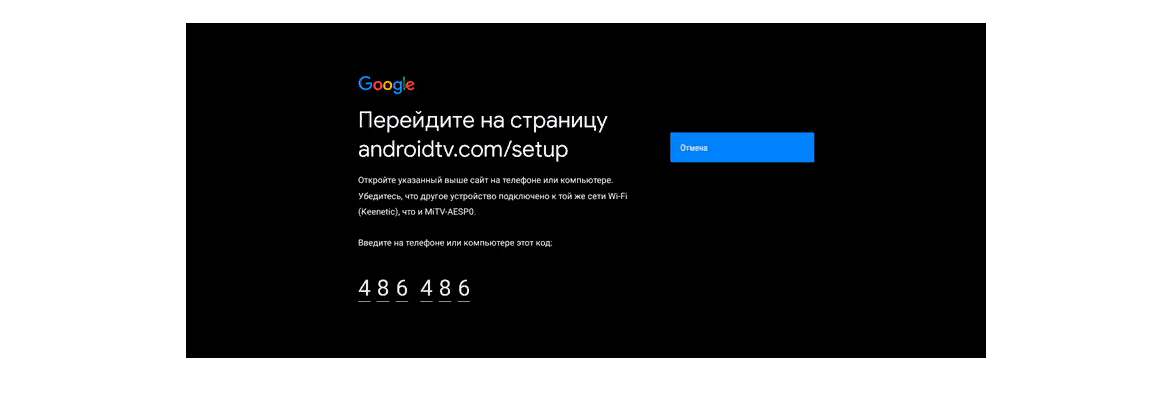 Подключить интернет к телевизору ксиоми. Интернет браузер на телевизоре Xiaomi. Установка ТВ Xiaomi 86". Как на mi TV Stick установить сторонние приложения.