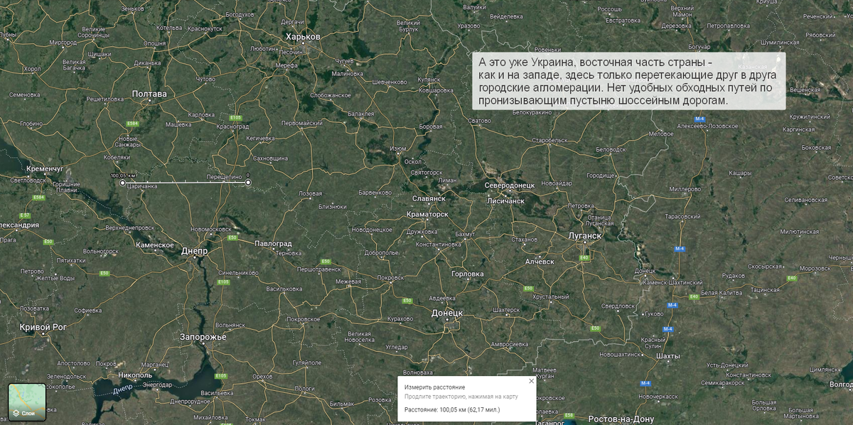 гугл-карты. Текст и пометки - автора.