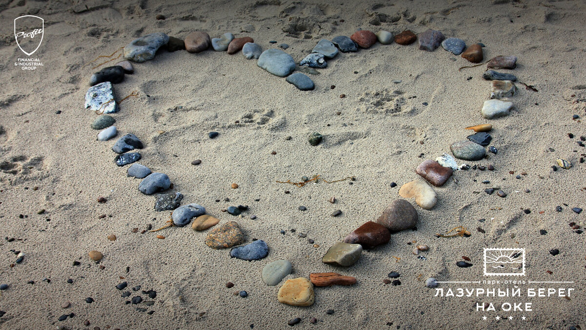 #профит #профитгруп #profitgroup #фпгпрофит #группакомпанийпрофит #лазурныйберег #отдых #каникулы #туризм #турист #путешествие #лето #летнийсезон #пляж #береговаялиния #шезлонги #кадужскаяобласть #тарусскийрайон #ока #рекаока 